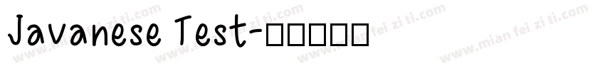 Javanese Test字体转换